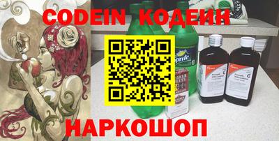 кристаллы Нягань