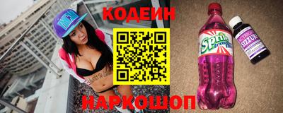 Альфа ПВП Пенза