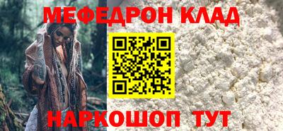 гашишное масло Обь