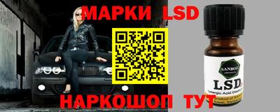 кристаллы Нягань
