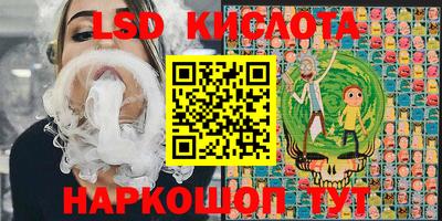 кристаллы Нягань