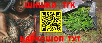 мескалин Обнинск