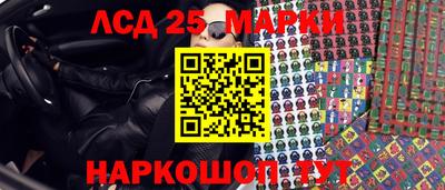 кристаллы Нягань