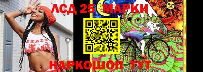 кристаллы Нягань