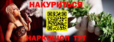 кокаин перу Партизанск