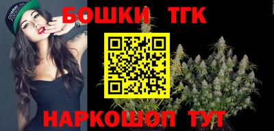 кристаллы Нягань