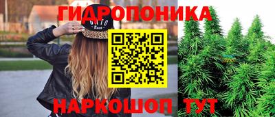 кристаллы Нягань