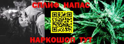 кокаин перу Партизанск