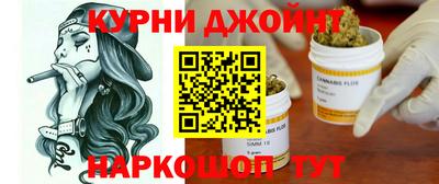 кристаллы Нягань