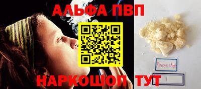 PSILOCYBIN Первоуральск