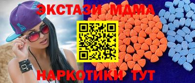 кристаллы Нягань