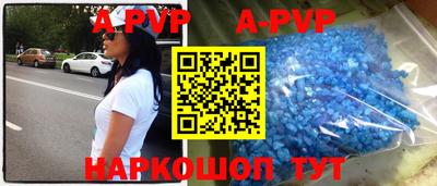 PSILOCYBIN Первоуральск