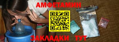 мескалин Обнинск