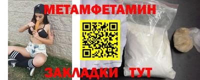 гашишное масло Обь