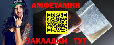 Альфа ПВП Пенза