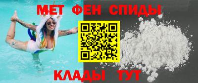 кристаллы Нягань