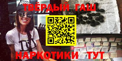Альфа ПВП Пенза