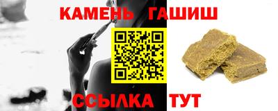 мескалин Обнинск