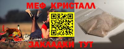 гашишное масло Обь