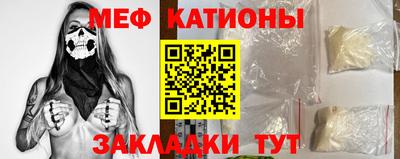 кристаллы Нягань